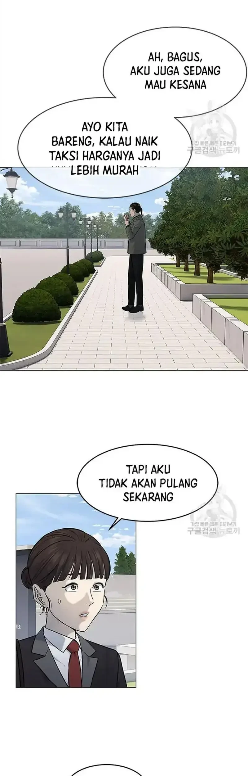 Chapter 189 - halaman 38