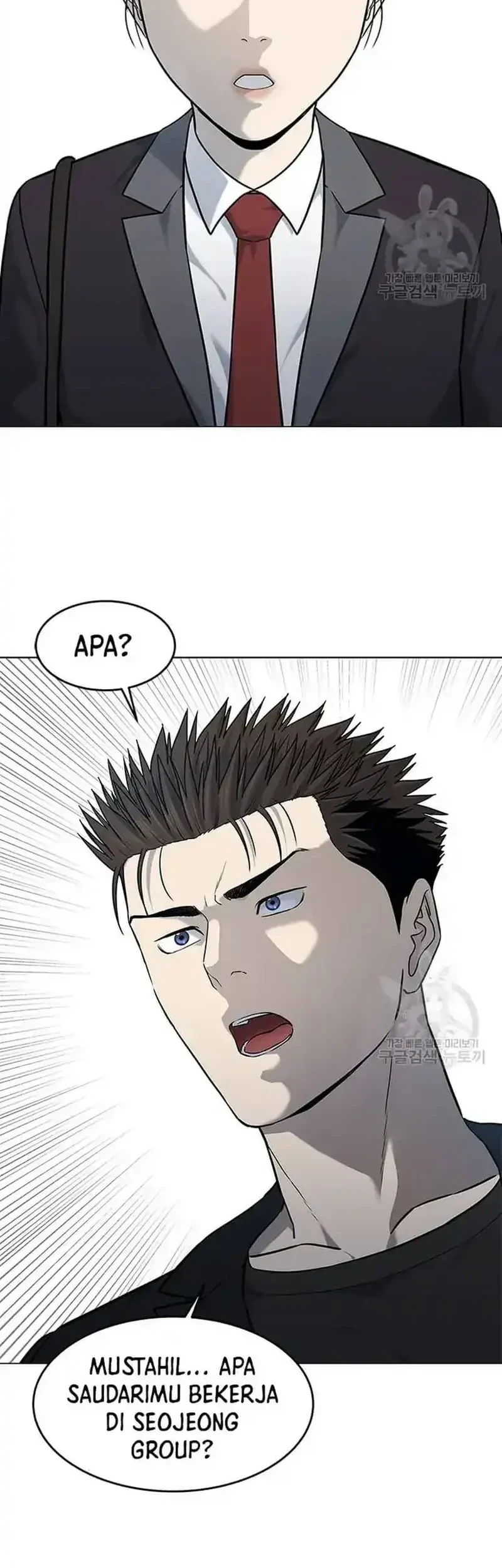 Chapter 189 - halaman 43