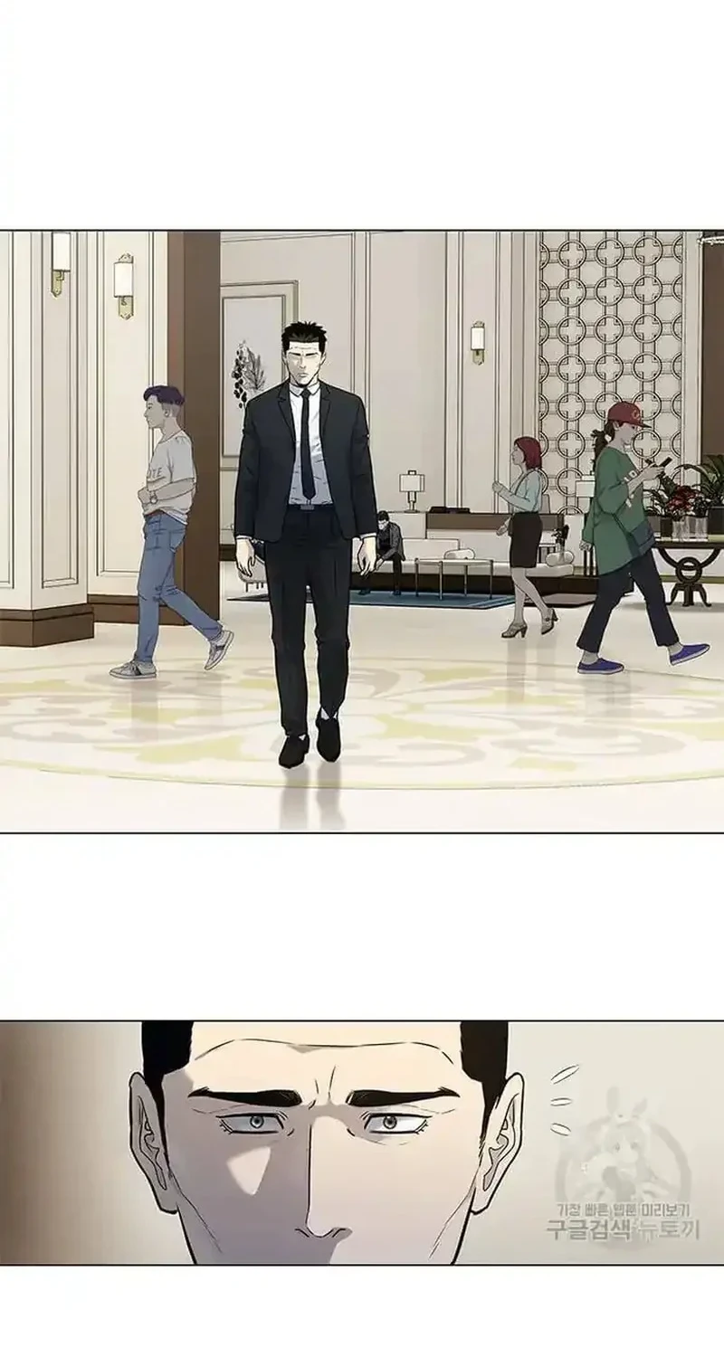 Chapter 189 - halaman 49