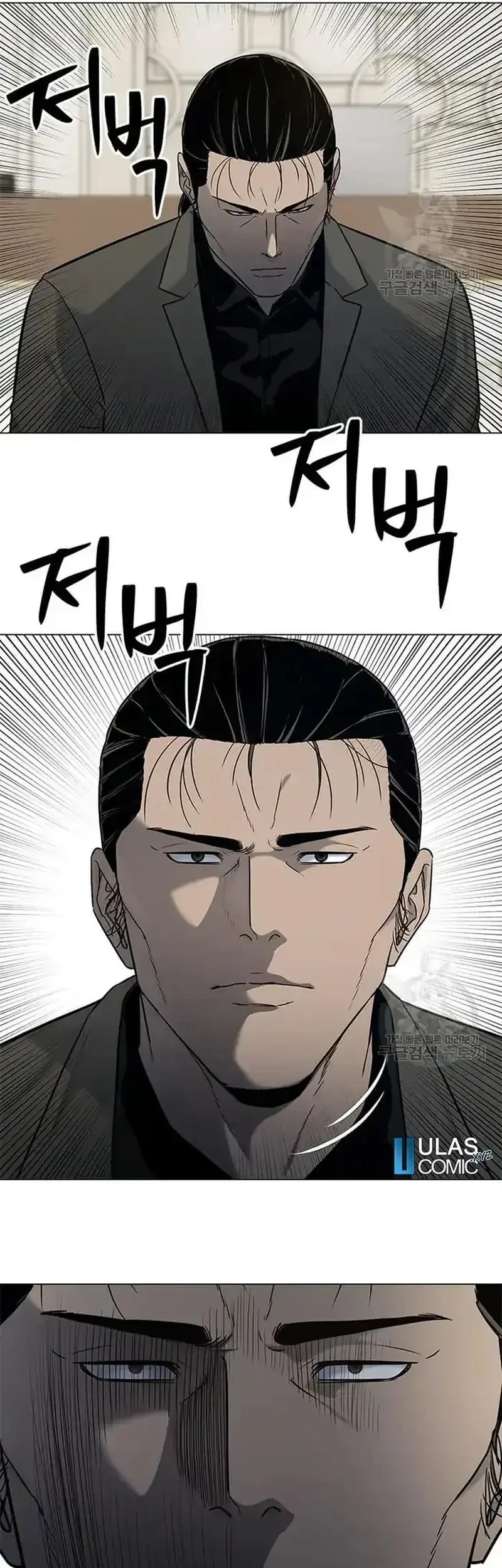 Chapter 189 - halaman 58