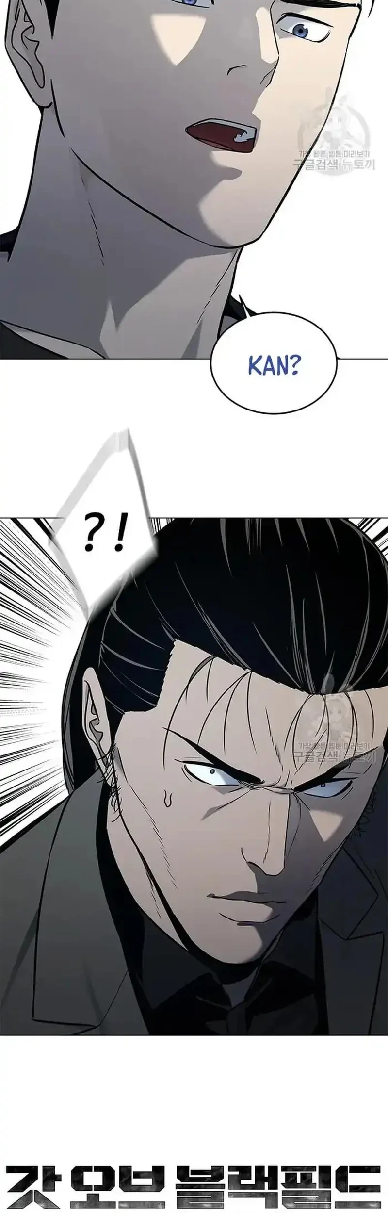 Chapter 189 - halaman 60