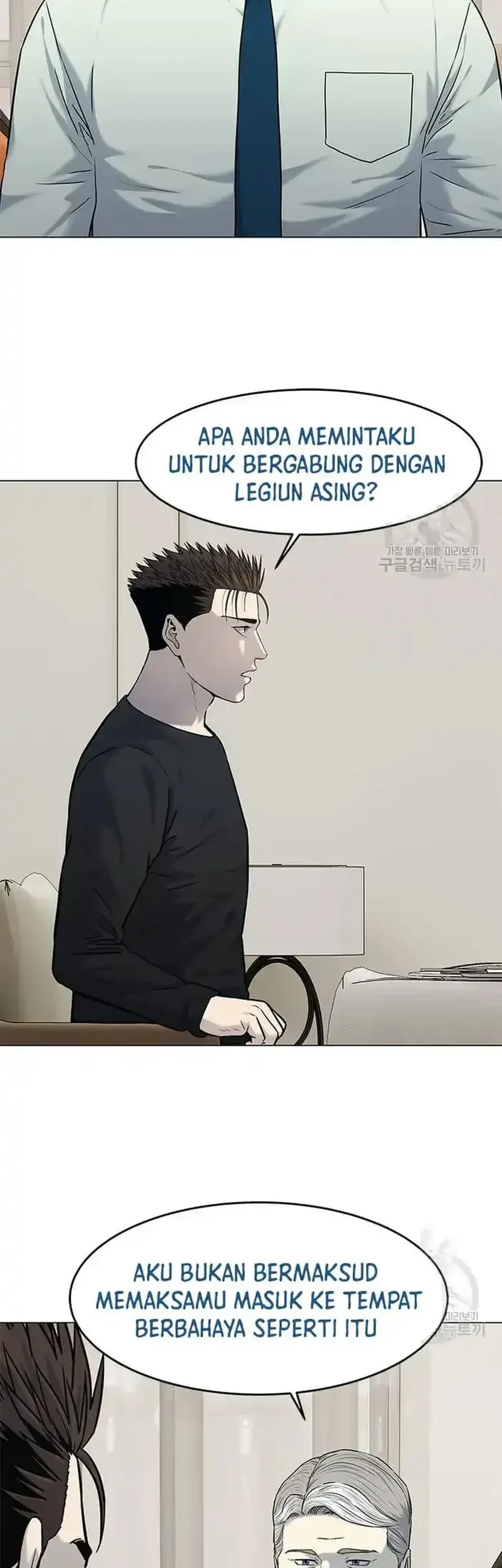 Chapter 189 - halaman 12