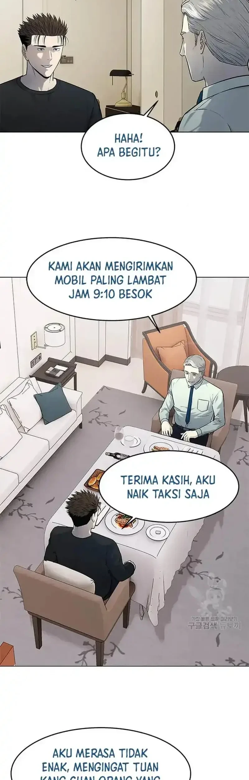 Chapter 189 - halaman 16