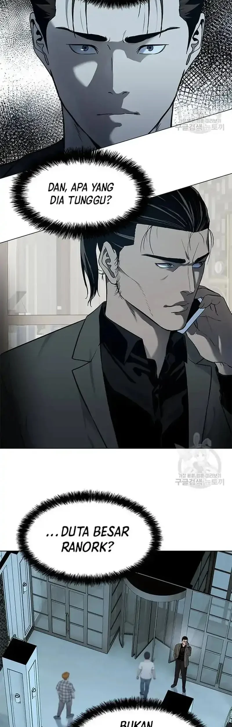 Chapter 189 - halaman 24