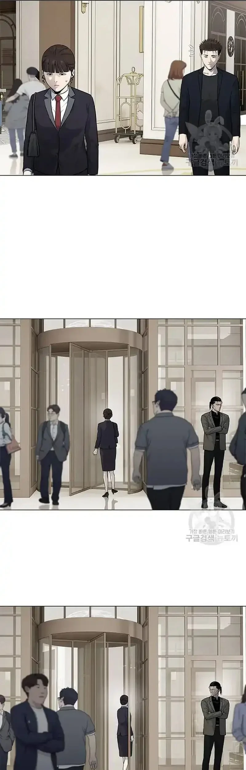 Chapter 189 - halaman 26