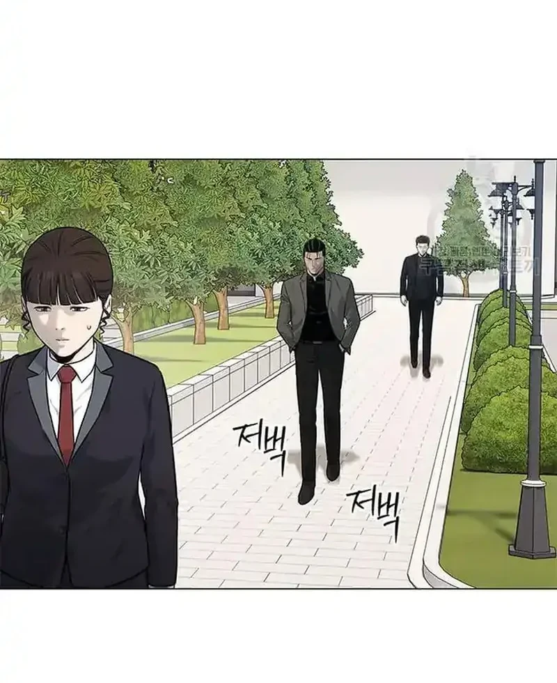 Chapter 189 - halaman 29