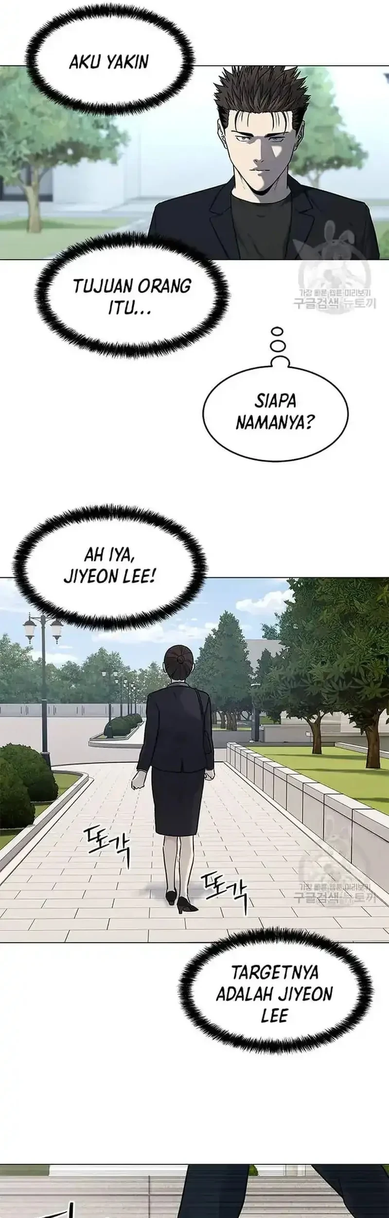 Chapter 189 - halaman 30