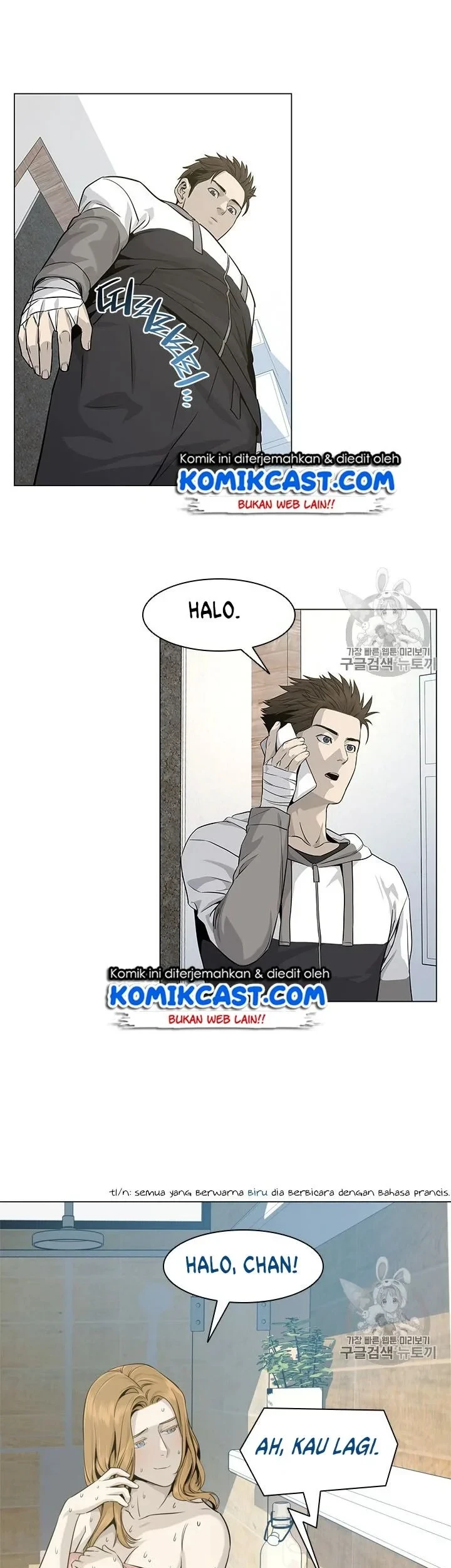 Chapter 19 - halaman 38