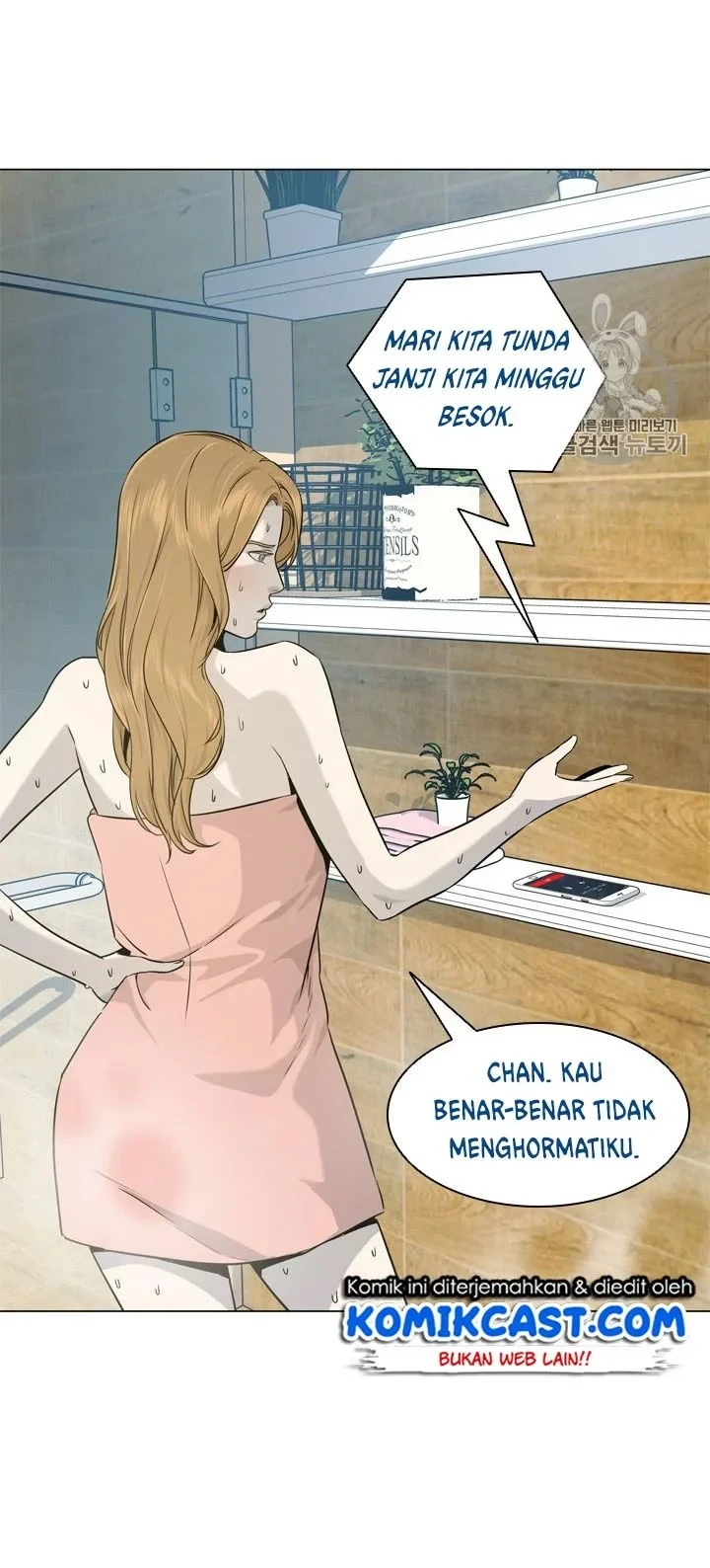 Chapter 19 - halaman 40