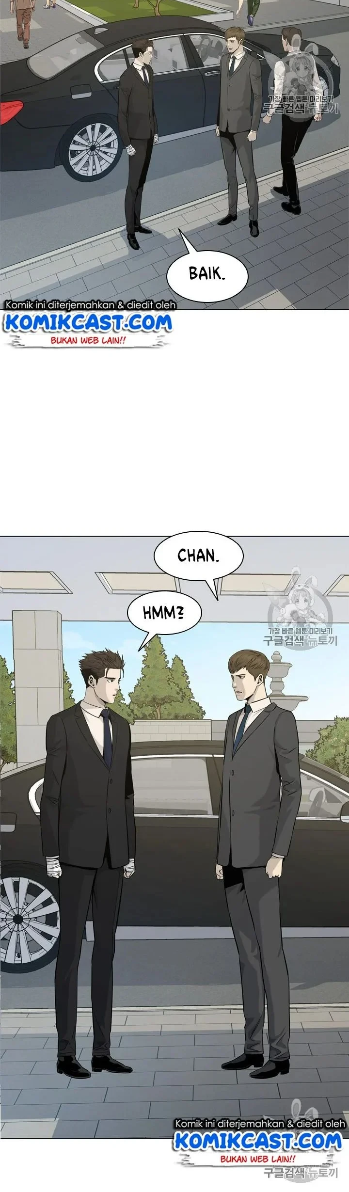 Chapter 19 - halaman 51