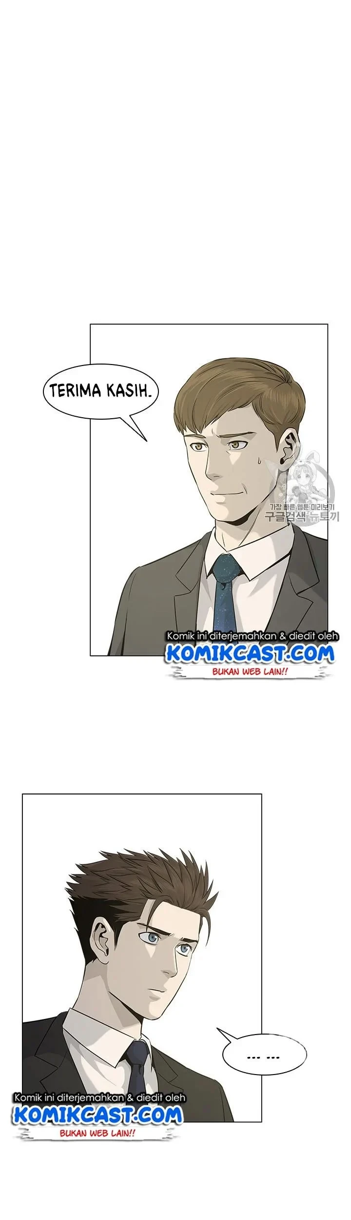 Chapter 19 - halaman 52