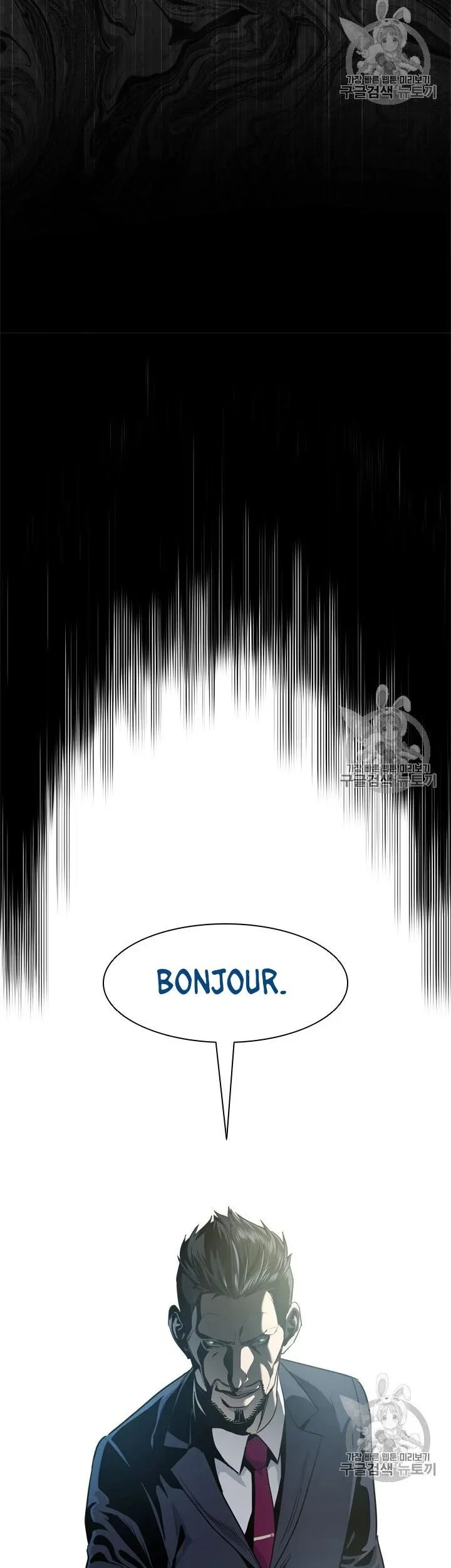 Chapter 19 - halaman 63