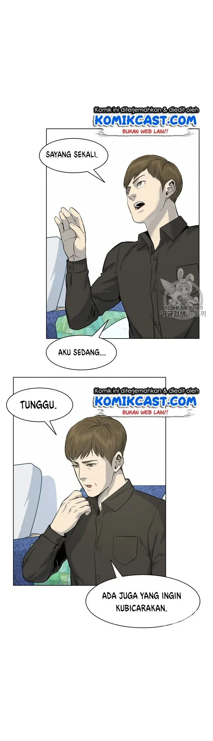Chapter 19 - halaman 5