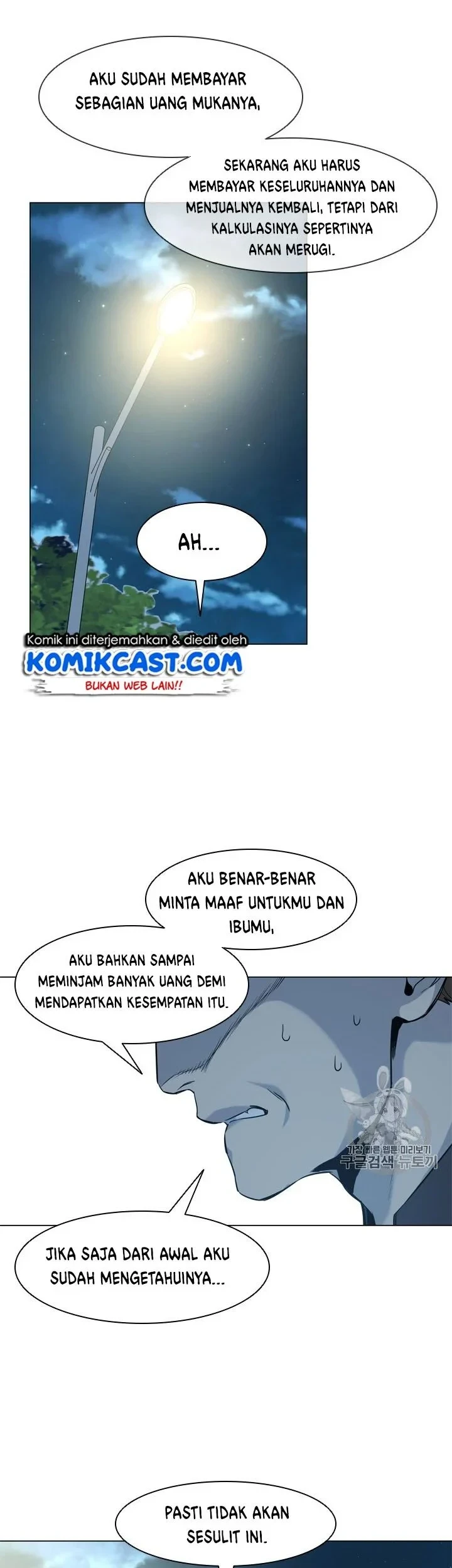 Chapter 19 - halaman 22