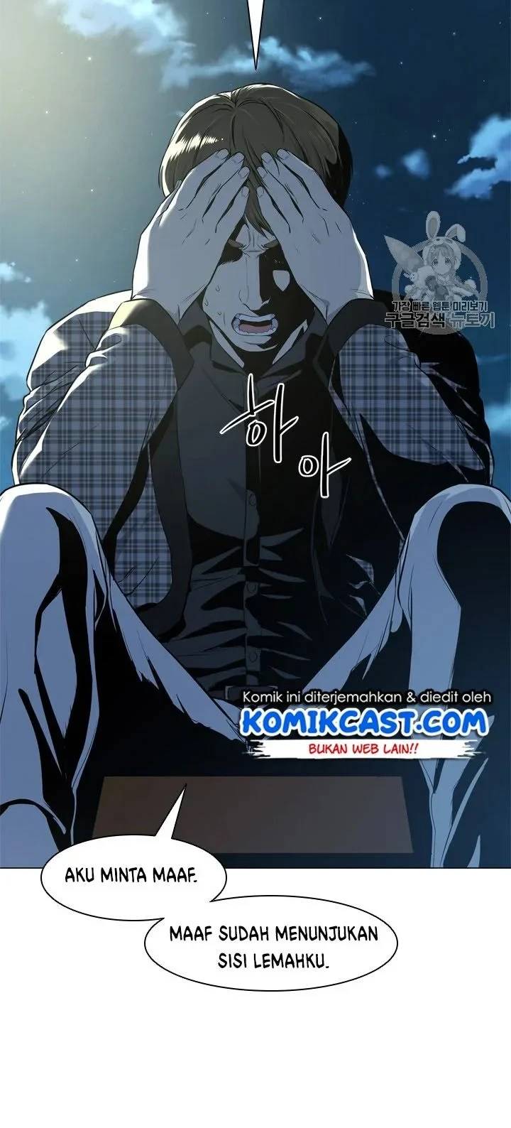 Chapter 19 - halaman 23