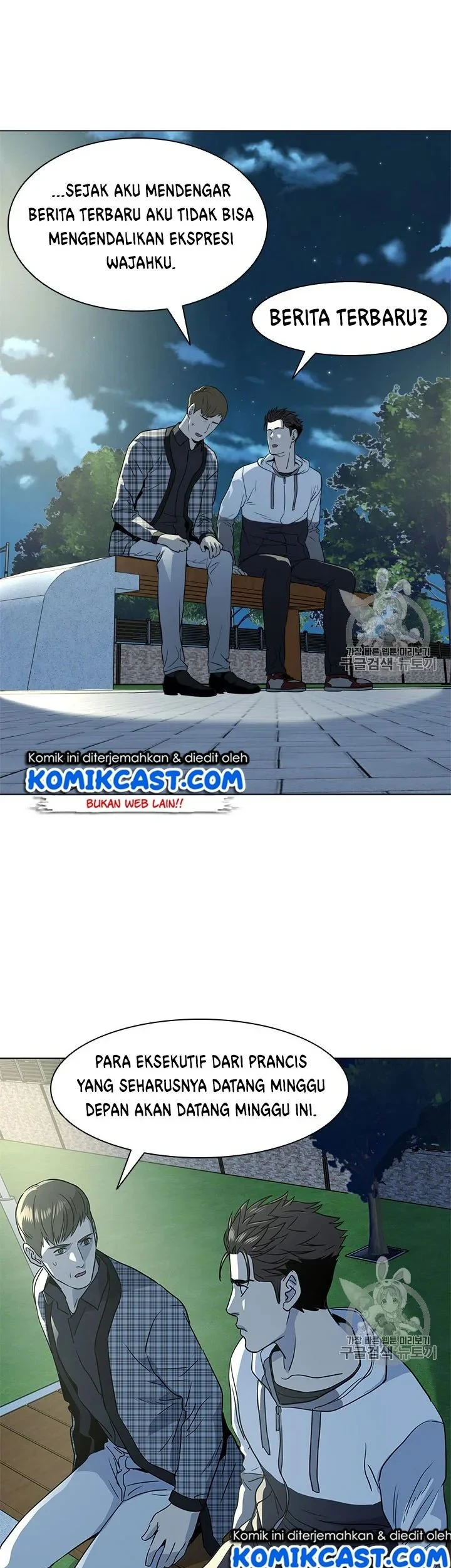 Chapter 19 - halaman 26
