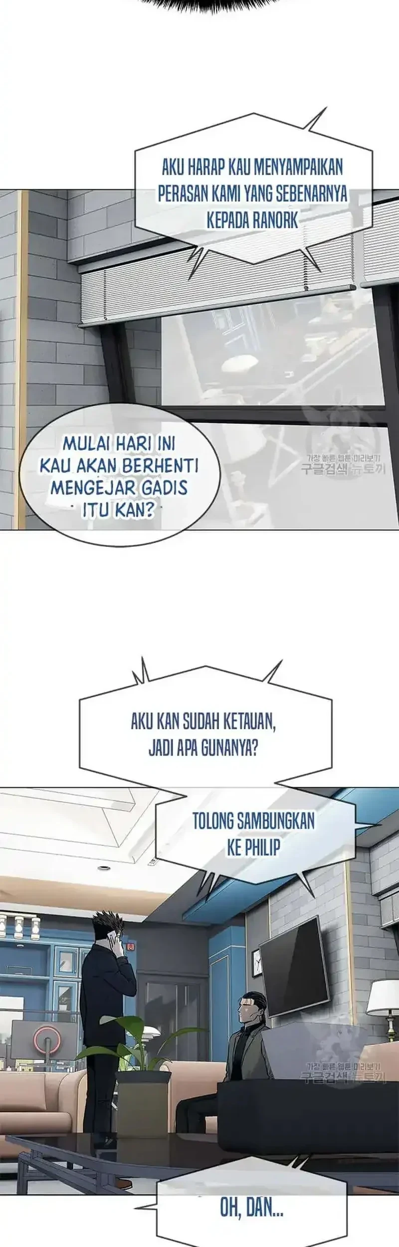Chapter 190 - halaman 39