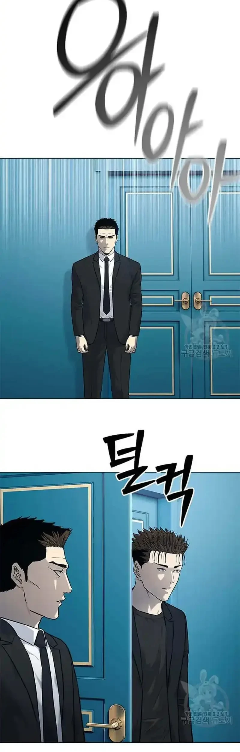 Chapter 190 - halaman 49