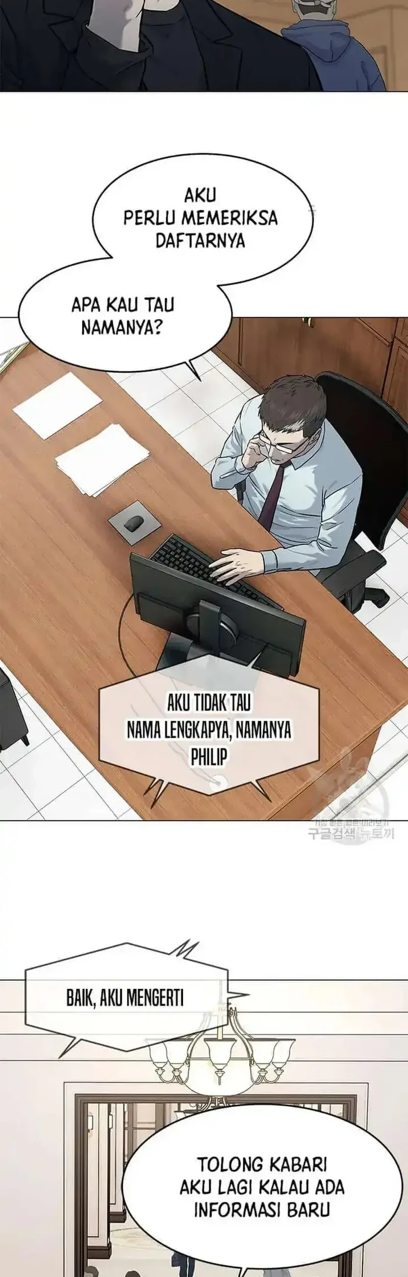 Chapter 190 - halaman 54