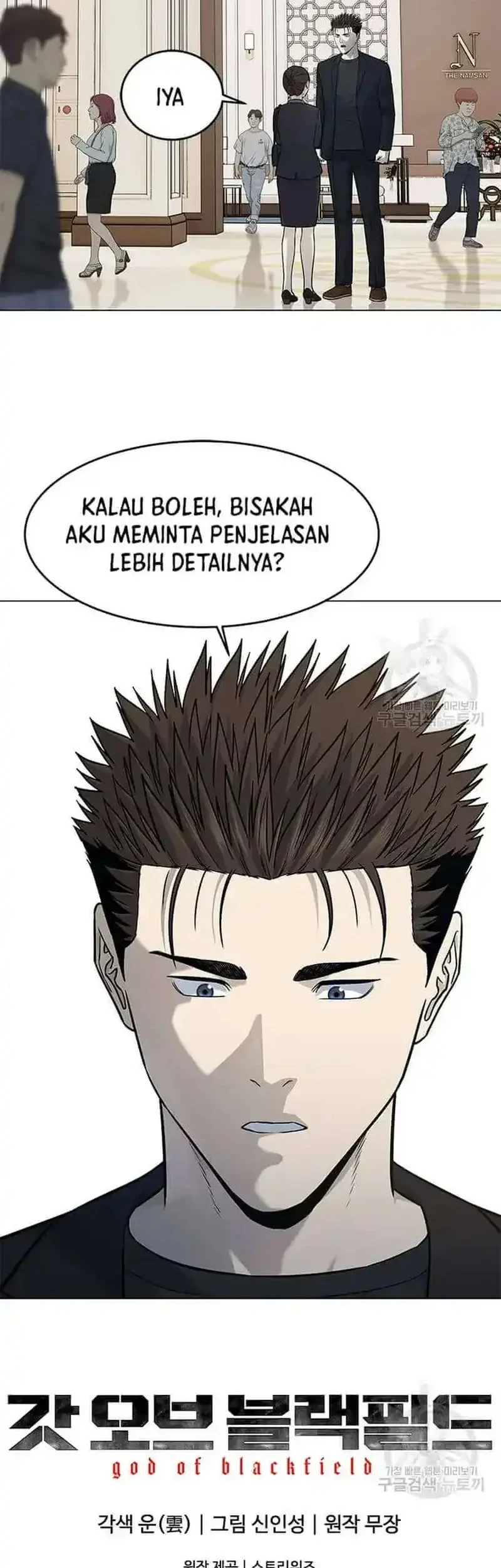 Chapter 190 - halaman 59