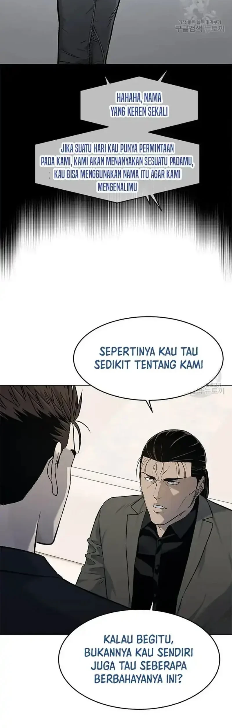 Chapter 190 - halaman 8
