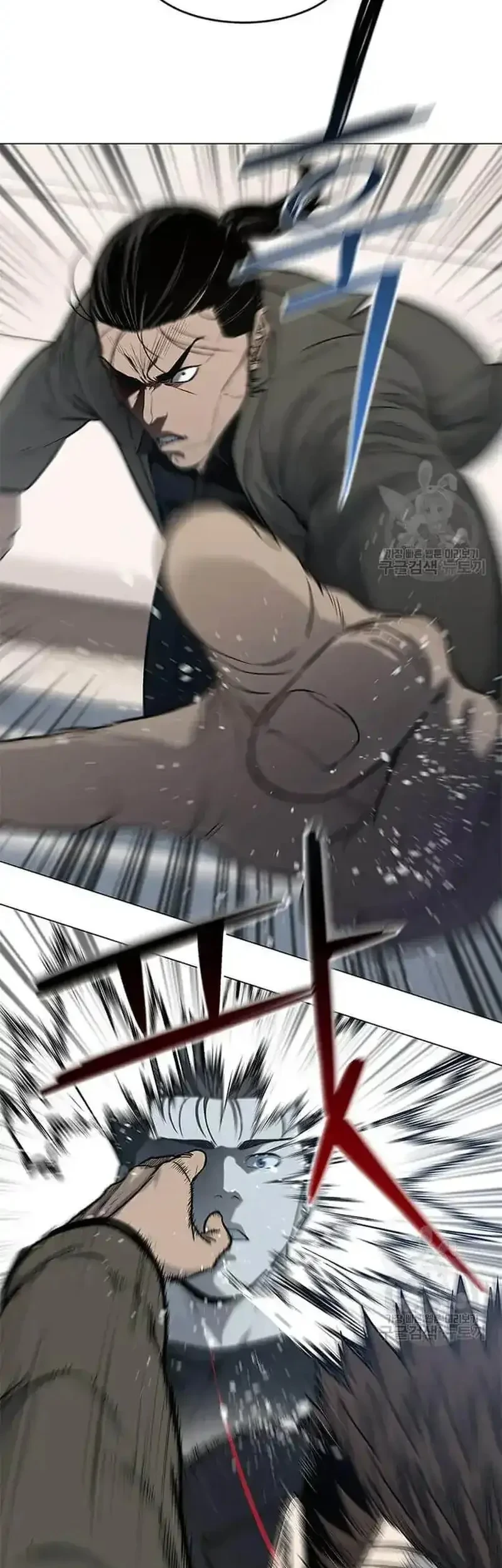 Chapter 190 - halaman 12