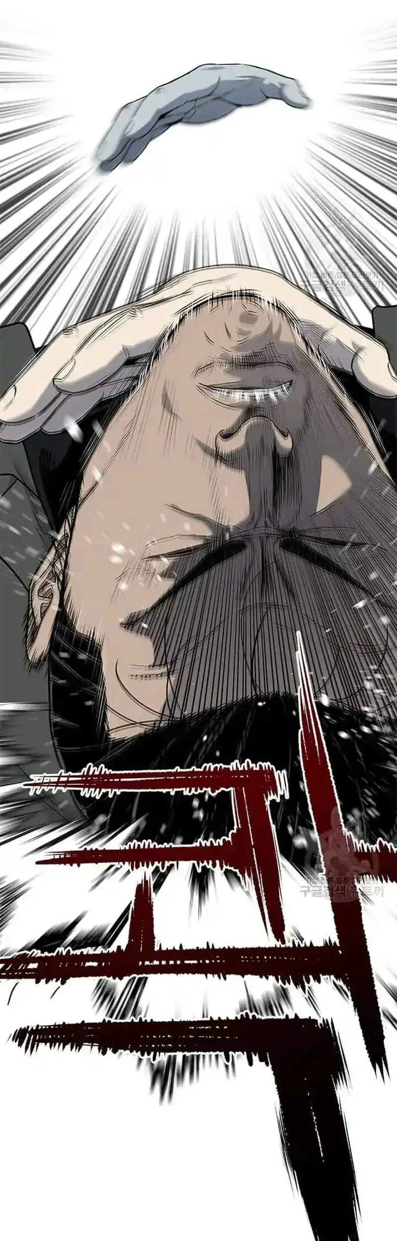 Chapter 190 - halaman 14