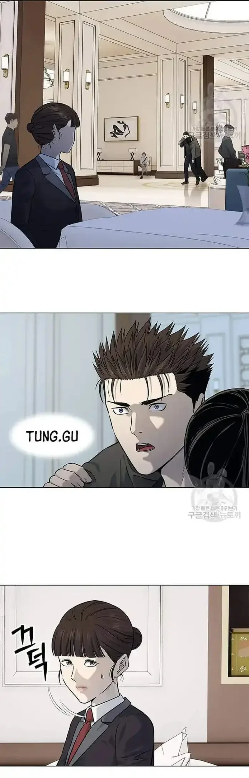 Chapter 190 - halaman 18