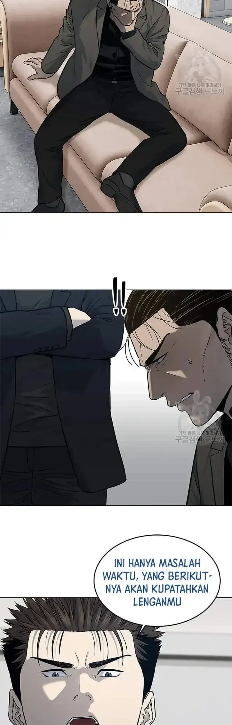 Chapter 190 - halaman 20
