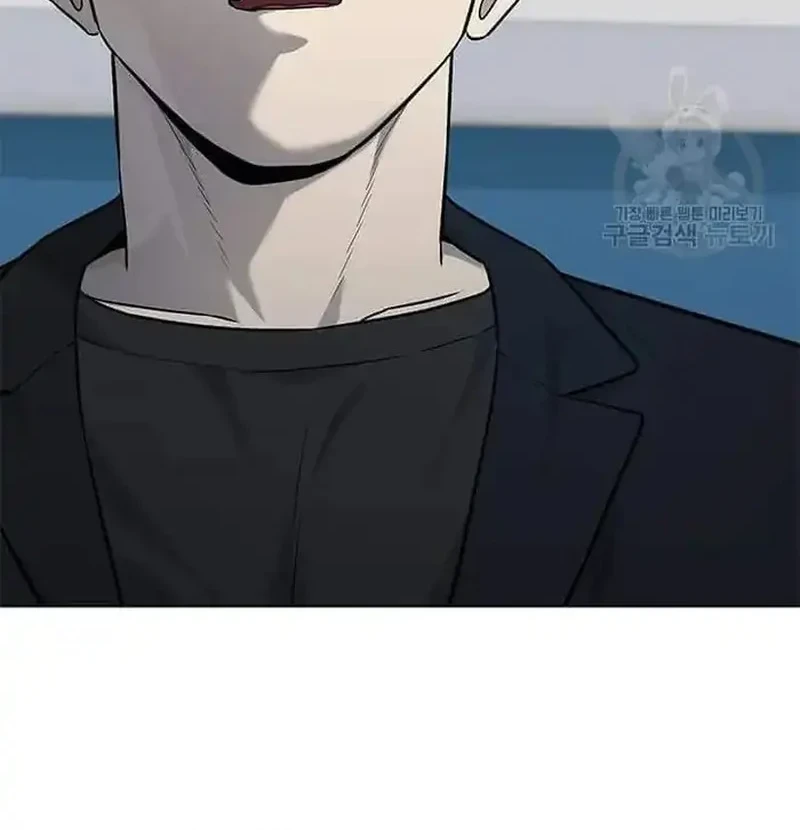 Chapter 190 - halaman 21