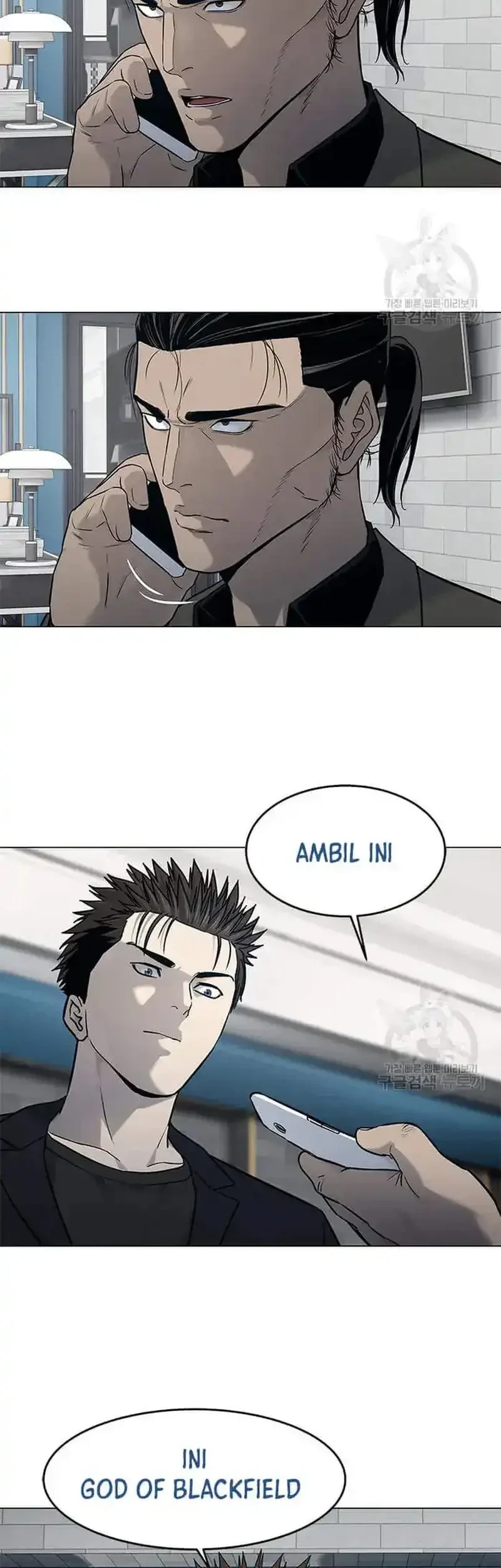 Chapter 190 - halaman 24