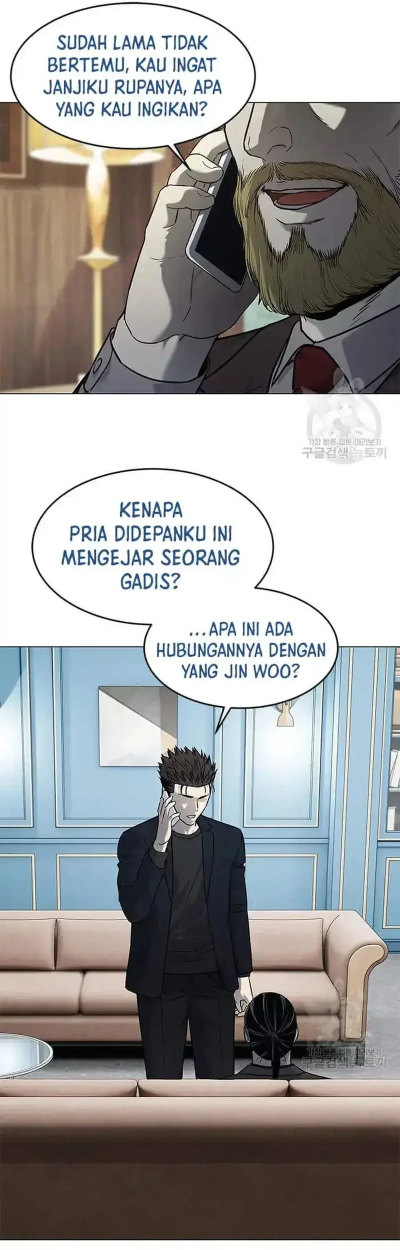 Chapter 190 - halaman 26
