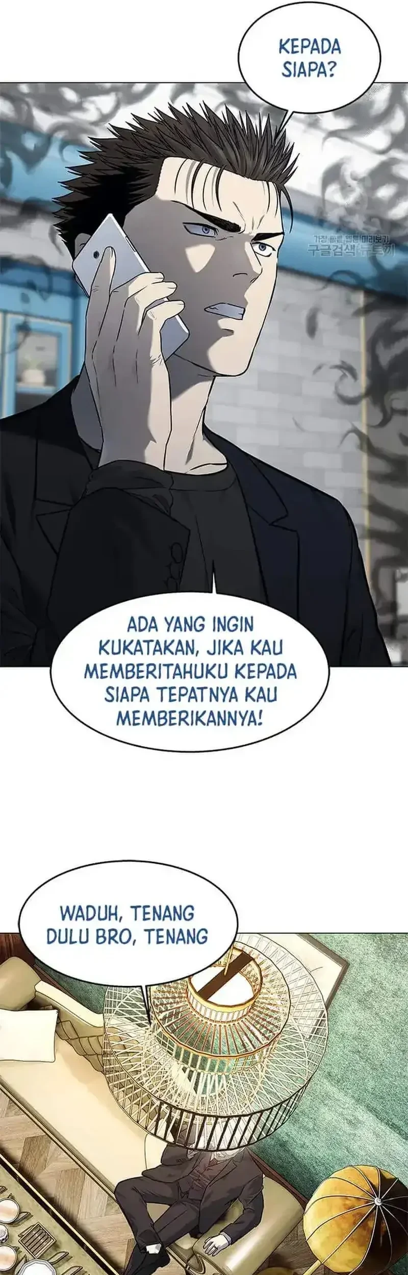 Chapter 190 - halaman 34
