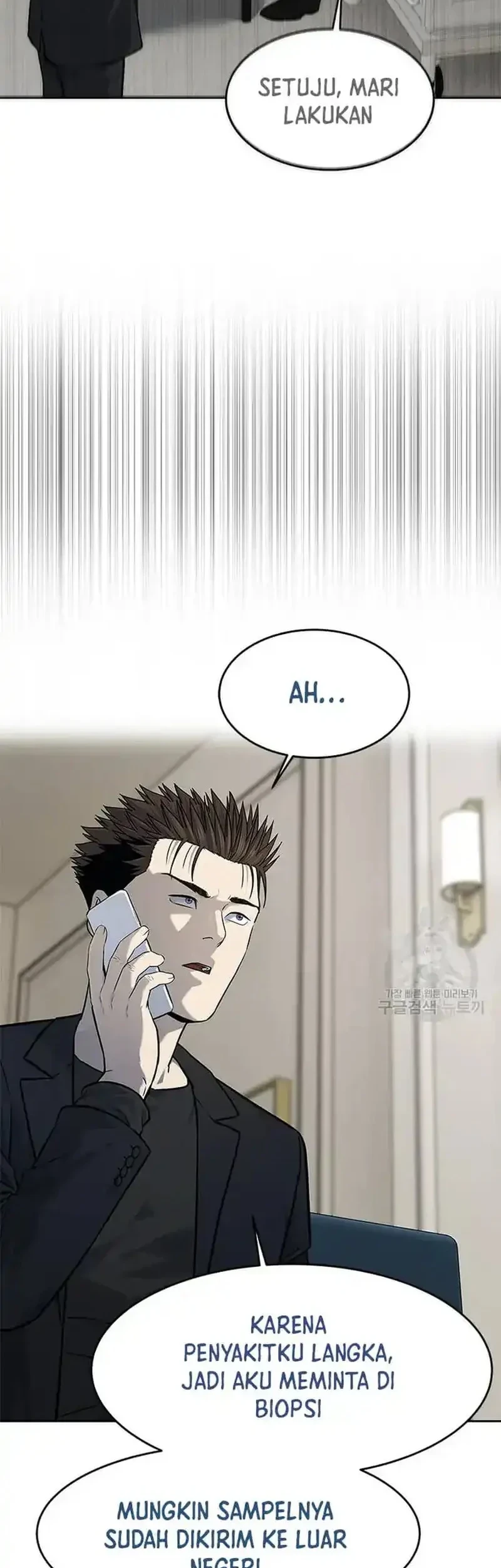 Chapter 191 - halaman 38