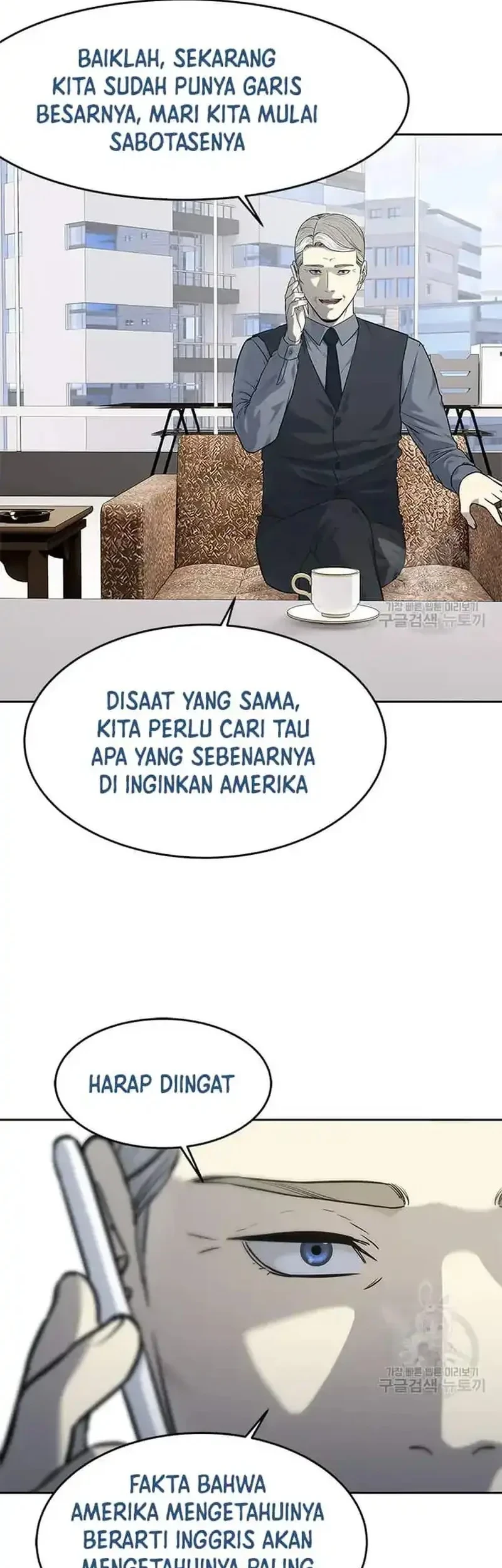 Chapter 191 - halaman 41