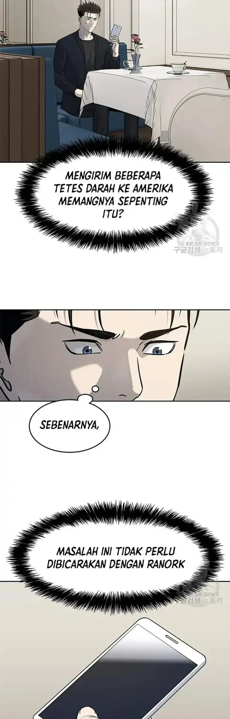 Chapter 191 - halaman 43