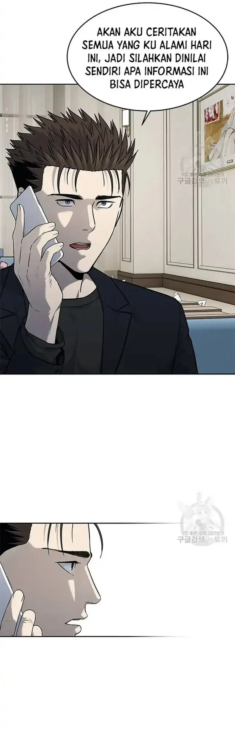 Chapter 191 - halaman 46