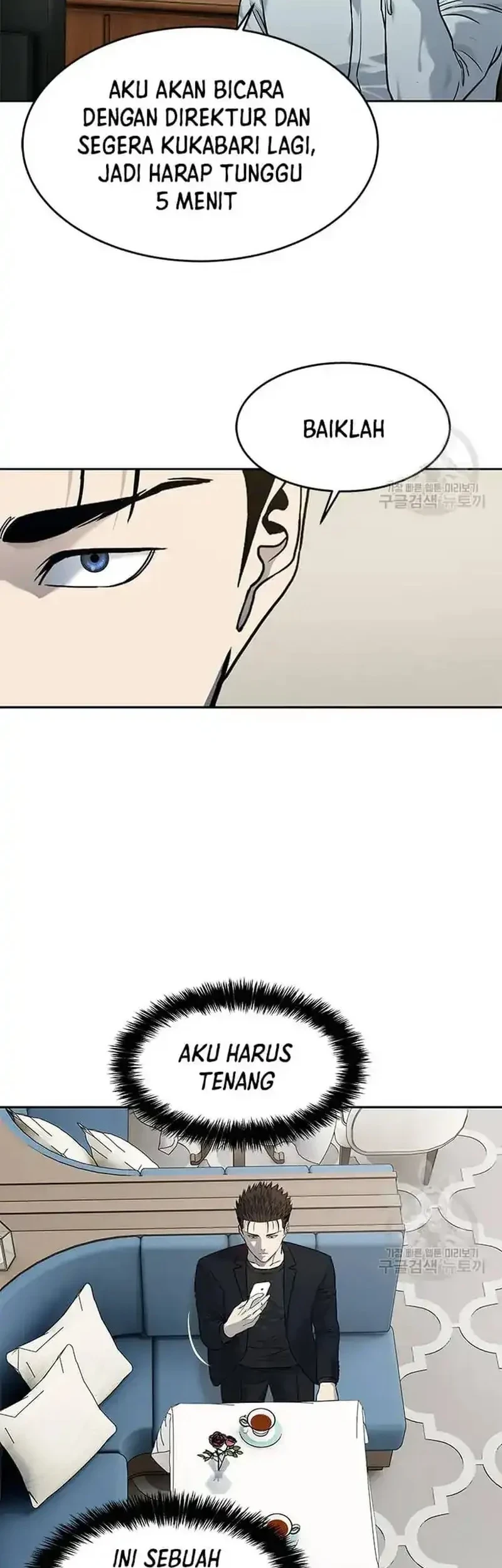 Chapter 191 - halaman 50