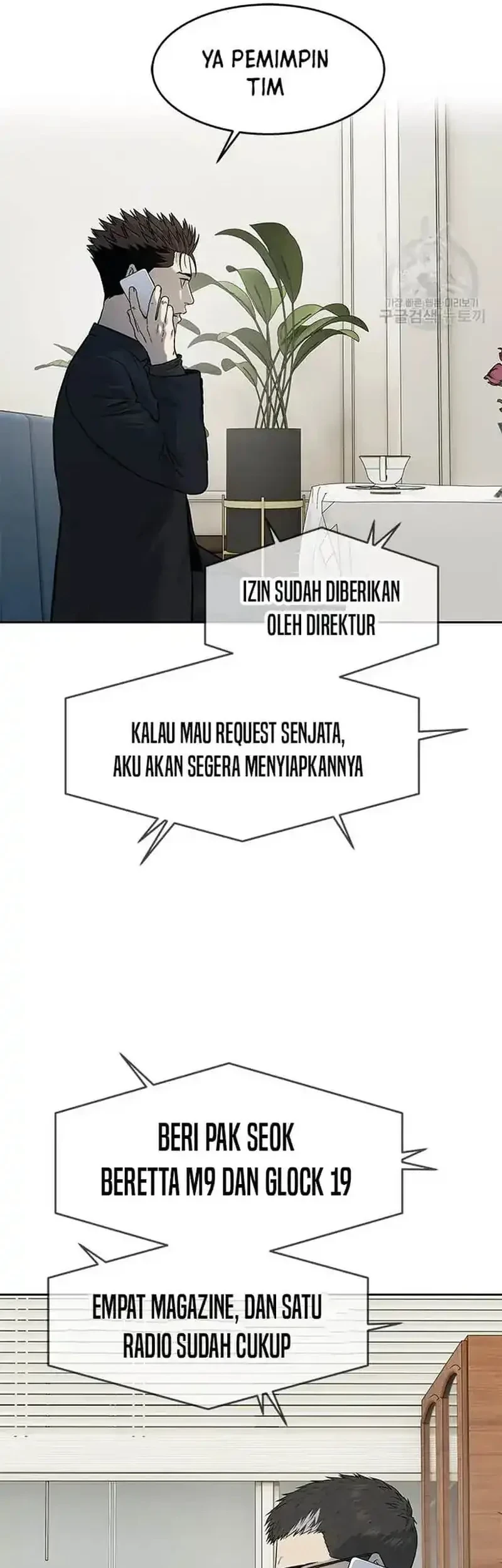 Chapter 191 - halaman 53
