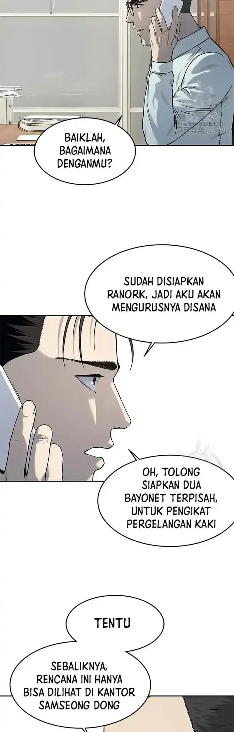 Chapter 191 - halaman 54
