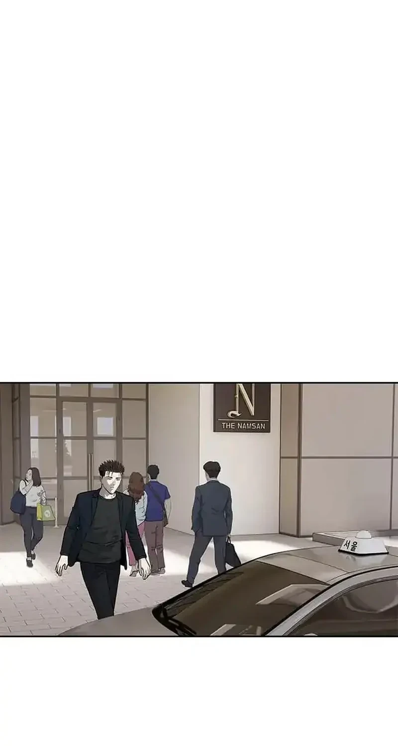 Chapter 191 - halaman 56