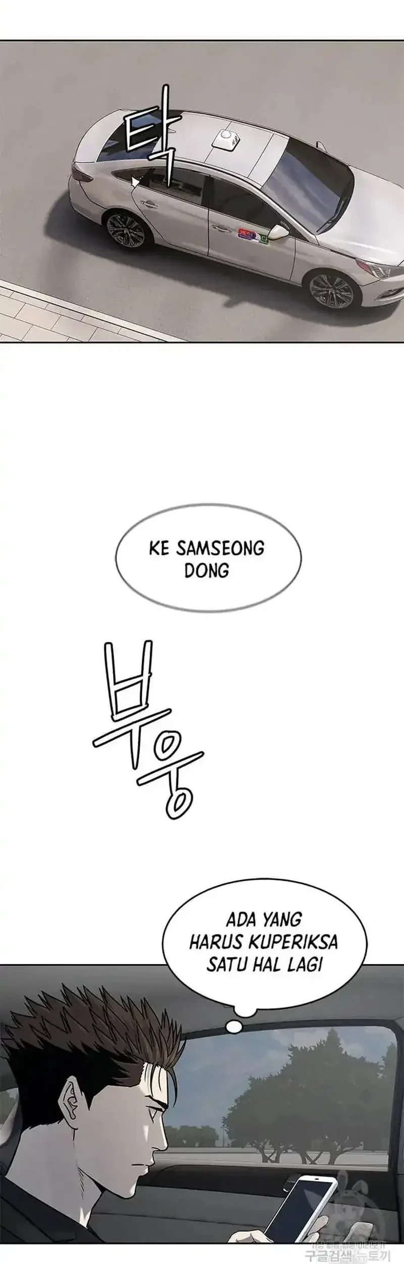 Chapter 191 - halaman 57