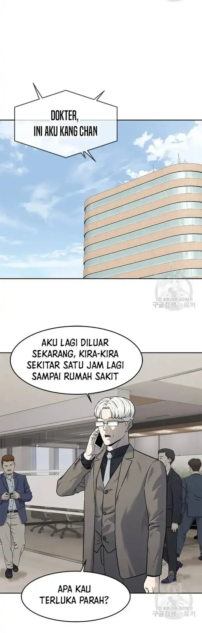 Chapter 191 - halaman 58
