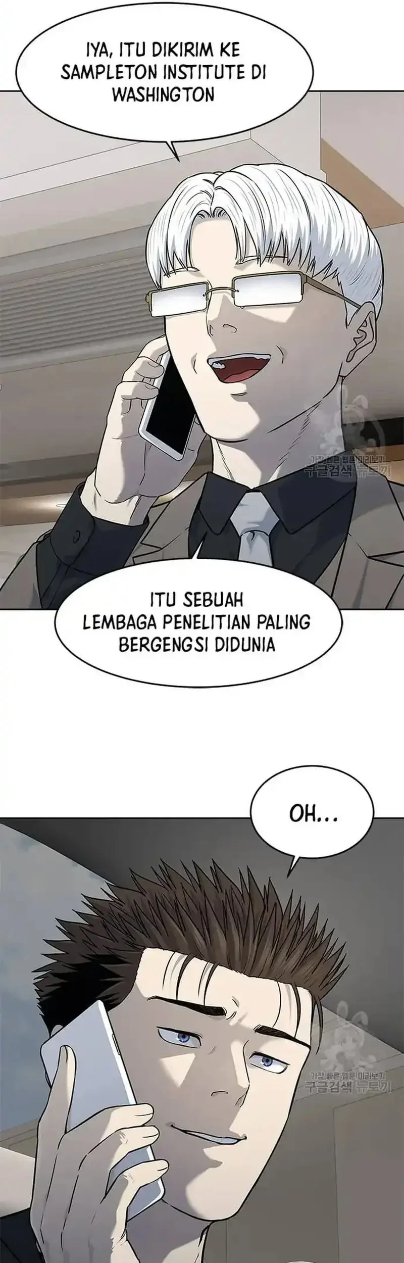 Chapter 191 - halaman 61