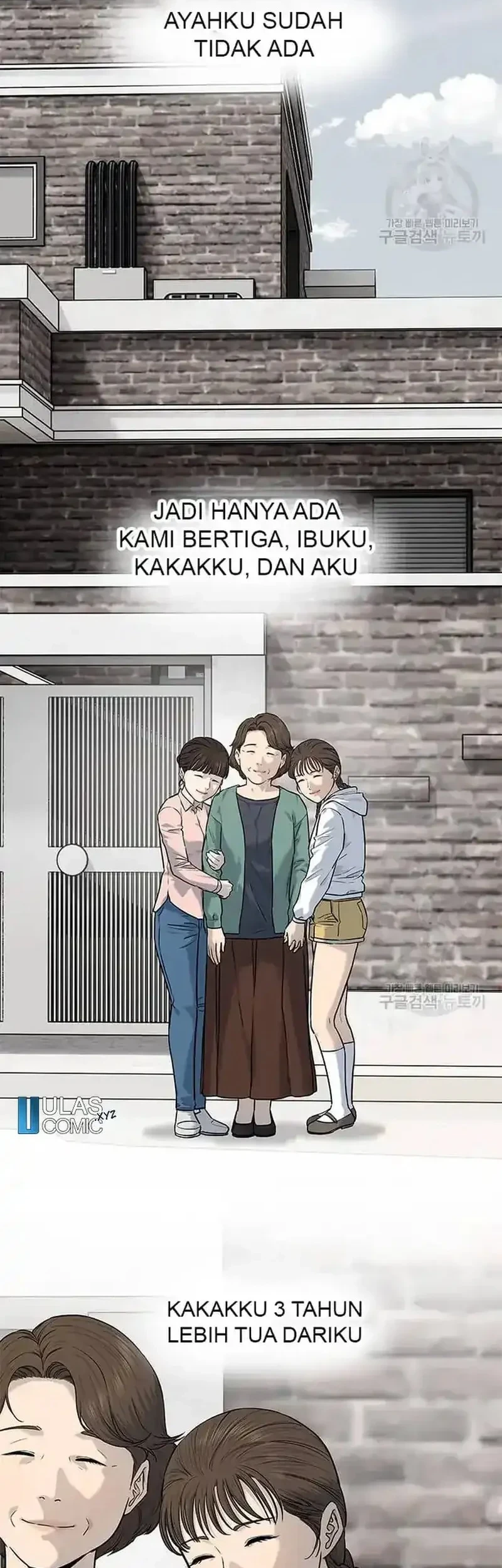 Chapter 191 - halaman 7