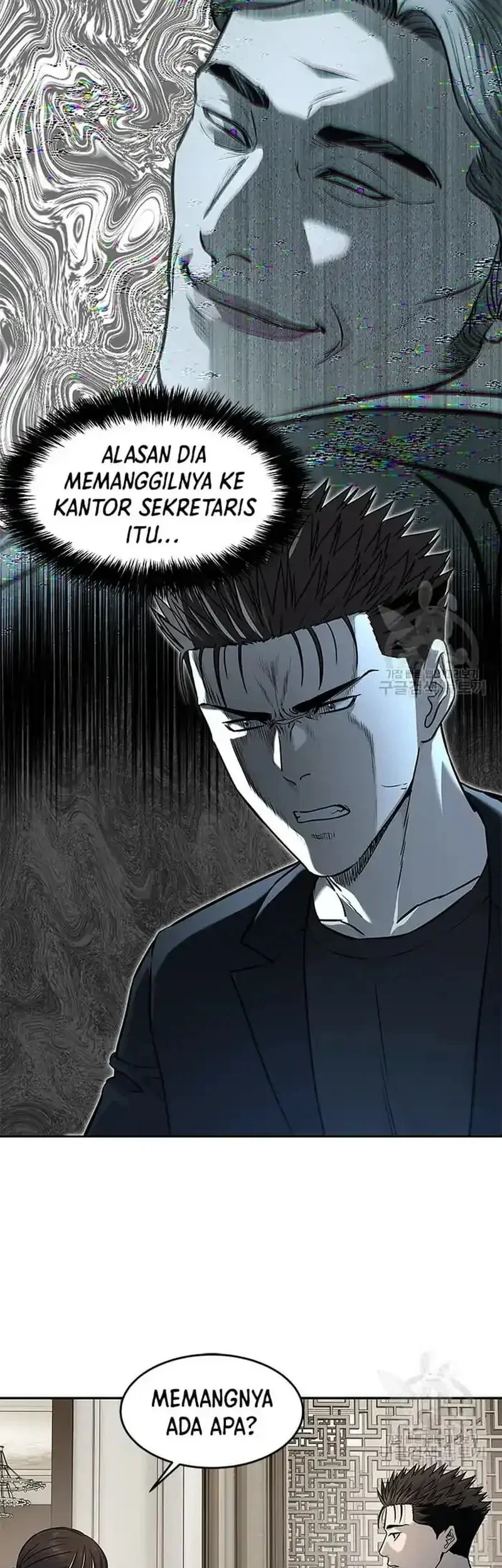 Chapter 191 - halaman 14