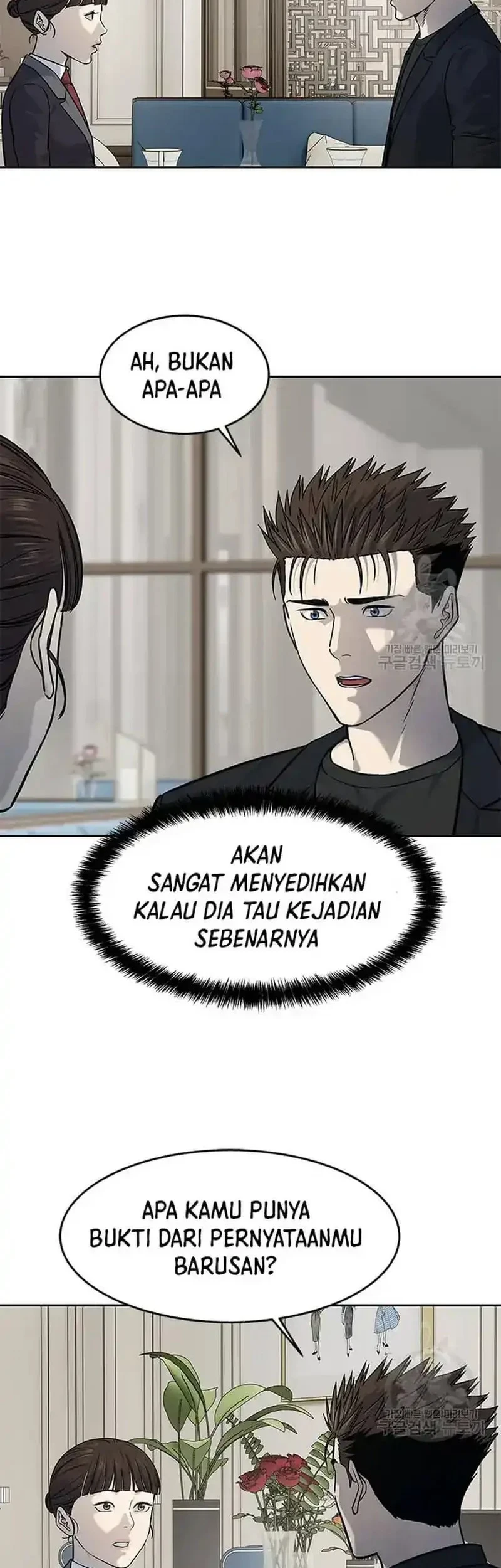 Chapter 191 - halaman 15