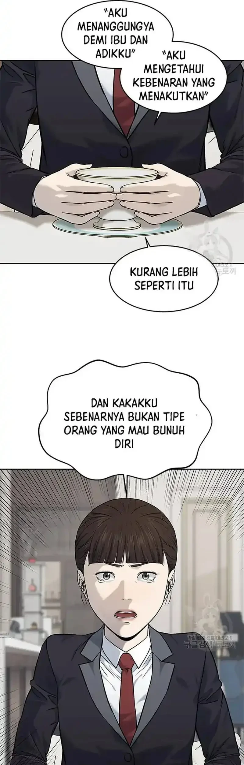 Chapter 191 - halaman 17