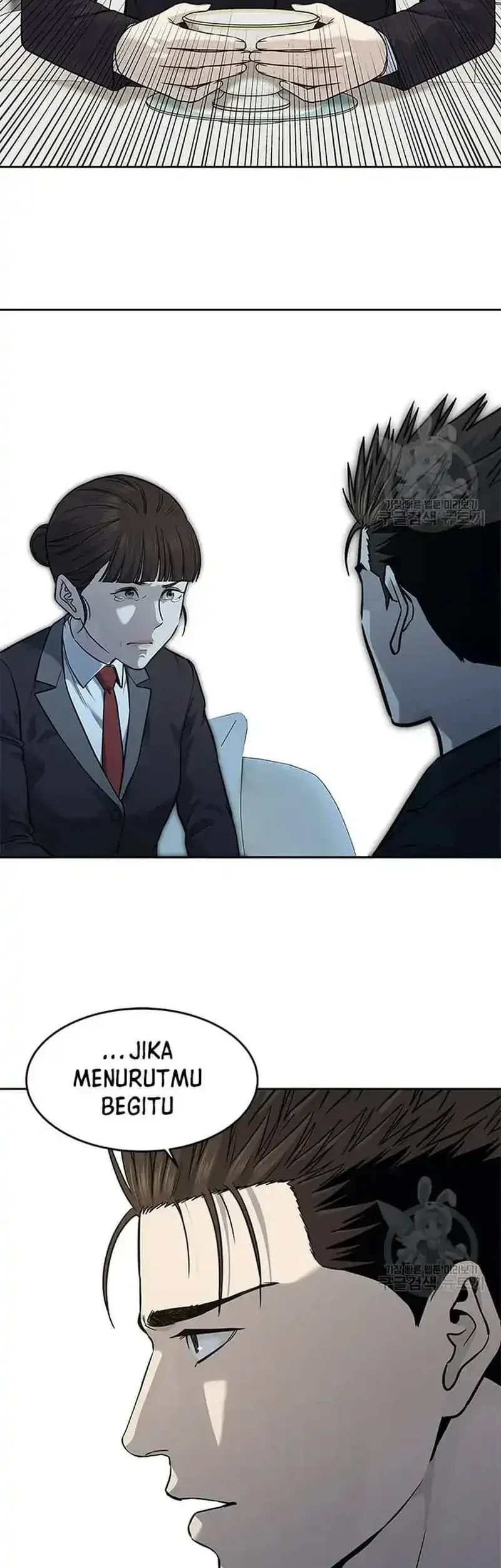Chapter 191 - halaman 18