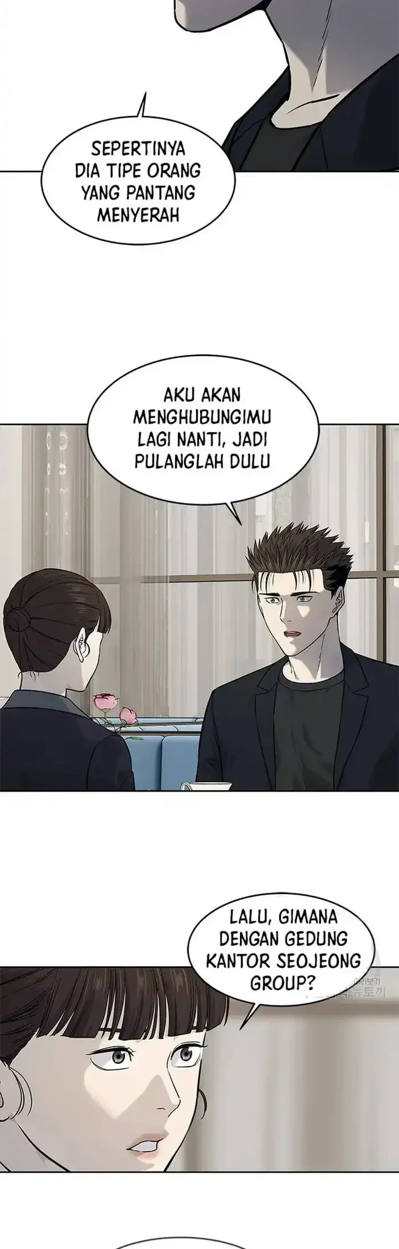 Chapter 191 - halaman 19